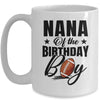 Nana Of The Birthday Boy Football 1st Birthday Party Mug | siriusteestore
