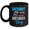 Nana Of The Birthday Boy Railroad Train Theme Lover Mug | siriusteestore