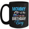 Nana Of The Birthday Boy Railroad Train Theme Lover Mug | siriusteestore