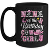 Nana Of The Birthday Cow Girl Western Cowgirl 1st Birthday Mug | siriusteestore