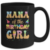 Nana Of The Birthday Girl 1st Ice Cream Party Family Mug | siriusteestore