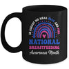 National Breastfeeding Awareness Month Support Rainbow Mug | siriusteestore