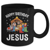 Nativity Happy Birthday Jesus Christmas Nativity Christian Mug | siriusteestore