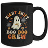Night Shift Boo Boo Crew Doctor Nurse Ghost Halloween Mug | siriusteestore