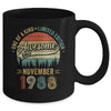 November 1988 Vintage 35 Years Old Retro 35th Birthday Mug | siriusteestore