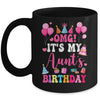OMG It's My Aunt's Birthday Happy To Me You Niece Nephew Mug | siriusteestore