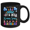 OMG It's My Bonus Son's Birthday Happy To Me You Aunt Uncle Mug | siriusteestore