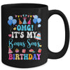 OMG It's My Bonus Son's Birthday Happy To Me You Aunt Uncle Mug | siriusteestore