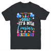 OMG It's My Cousin's Birthday Happy To Me You Brother Sister Youth Shirt | siriusteestore