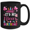 OMG It's My Niece's Birthday Happy To Me You Aunt Uncle Mug | siriusteestore