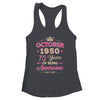 October 1950 75 Years Of Being Awesome Retro 75th Birthday Shirt & Tank Top | siriusteestore