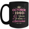 October 1960 65 Years Of Being Awesome Retro 65th Birthday Mug | siriusteestore