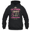 October 1960 65 Years Of Being Awesome Retro 65th Birthday Shirt & Tank Top | siriusteestore