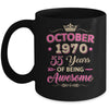October 1970 55 Years Of Being Awesome Retro 55th Birthday Mug | siriusteestore