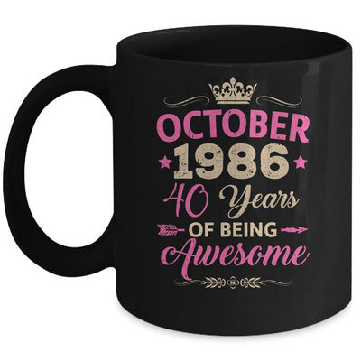 October 1986 40 Years Of Being Awesome Retro 40th Birthday Mug | siriusteestore