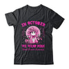October We Wear Pink Breast Cancer Awareness Halloween Ghost Shirt & Sweatshirt | siriusteestore