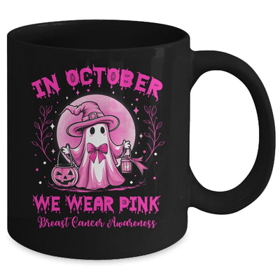 October We Wear Pink Breast Cancer Awareness Halloween Ghost Mug | siriusteestore