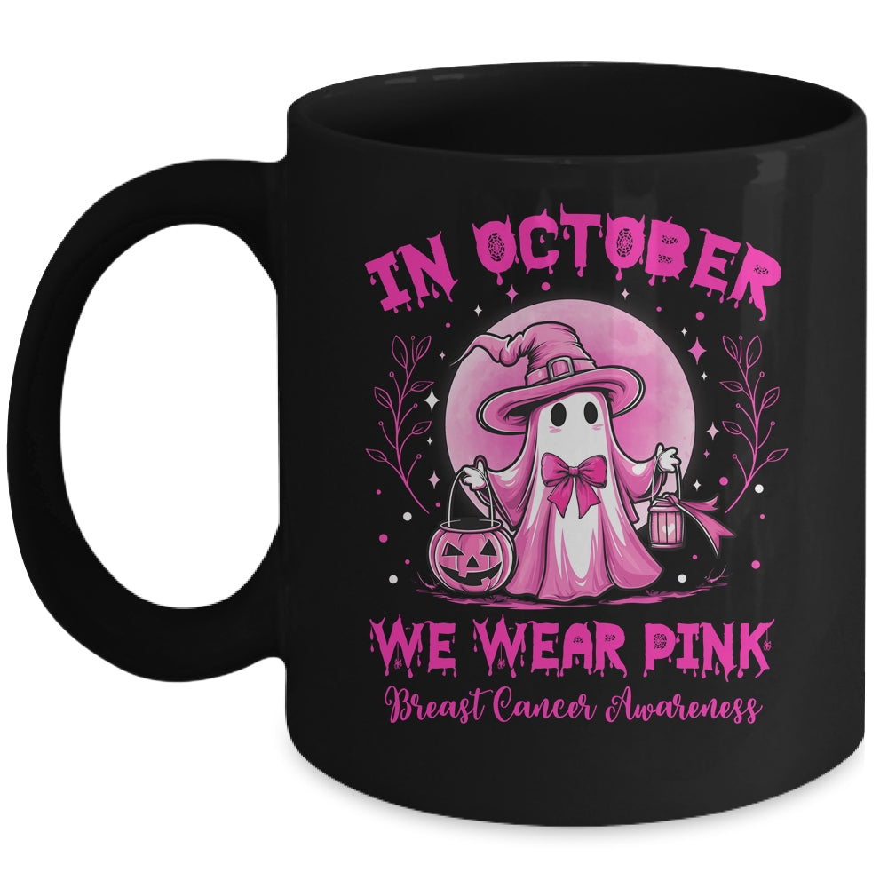 October We Wear Pink Breast Cancer Awareness Halloween Ghost Mug | siriusteestore