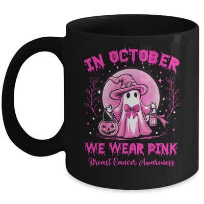 October We Wear Pink Breast Cancer Awareness Halloween Ghost Mug | siriusteestore