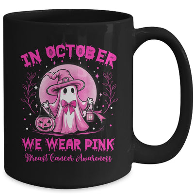 October We Wear Pink Breast Cancer Awareness Halloween Ghost Mug | siriusteestore
