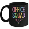 Office Squad School Secretary Administrative Assistant Mug | siriusteestore