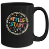 Office Staff Life Appreciation Week Back To School Groovy Mug | siriusteestore