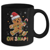Oh Snap Gingerbread Man Christmas Cookie Costume Baking Team Mug | siriusteestore