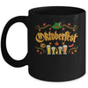 Oktoberfest Fall Autumn Leaves German Costume Women Men Kids Mug | siriusteestore