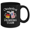Oktoberfest Squad Drinking Team Beer German American Flag Mug | siriusteestore