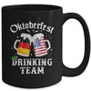 Oktoberfest Squad Drinking Team Beer German American Flag Mug | siriusteestore
