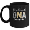 Oma Women Cute Design One Loved Oma Mother's Day Mug | siriusteestore