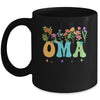 Oma Women Wildflower Floral Design Oma Mothers Day Mug | siriusteestore