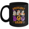 Oncology Boo Crew Funny Ghost Halloween Spooky Costume Nurse Mug | siriusteestore