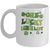 One Lucky Lunch Lady St Patricks Day Groovy Retro Shamrock Mug | siriusteestore