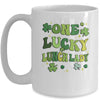 One Lucky Lunch Lady St Patricks Day Groovy Retro Shamrock Mug | siriusteestore