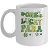 One Lucky Para St Patricks Day Cute Groovy Retro Shamrock Mug | siriusteestore