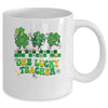 One Lucky Teacher Shamrock St Patricks Day Groovy Retro Mug | siriusteestore