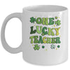 One Lucky Teacher St Patricks Day Groovy Retro Shamrock Mug | siriusteestore