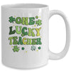 One Lucky Teacher St Patricks Day Groovy Retro Shamrock Mug | siriusteestore