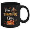 One Thankful Gigi Fall Leaves Autumn Grandma Thanksgiving Mug | siriusteestore
