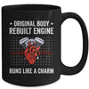 Open Heart Surgery Art Men Women After Transplant Recovery Mug | siriusteestore