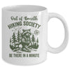 Out Of Breath Hiking Society Raccoon Retro Hiking Funny Mug | siriusteestore