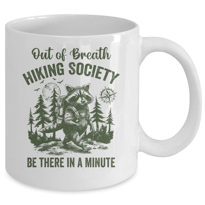 Out Of Breath Hiking Society Raccoon Retro Hiking Funny Mug | siriusteestore