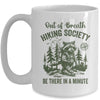 Out Of Breath Hiking Society Raccoon Retro Hiking Funny Mug | siriusteestore