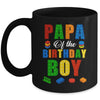 Papa Birthday Boy Master Builder Building Bricks Blocks Mug | siriusteestore