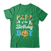 Papa Of The Birthday Boy Milk And Cookies 1st Birthday Shirt & Hoodie | siriusteestore