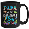 Papa Of The Birthday Boy Sea Fish Ocean Aquarium Party Mug | siriusteestore