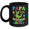 Papa Of The Birthday Boy T-Rex Dinosaur Birthday Party Mug | siriusteestore