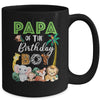 Papa Of The Birthday Boy Wild Zoo Theme Safari Party Mug | siriusteestore
