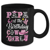 Papa Of The Birthday Cow Girl Western Cowgirl 1st Birthday Mug | siriusteestore